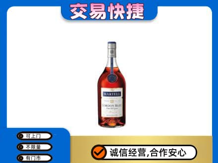 鹤岗市回收蓝带