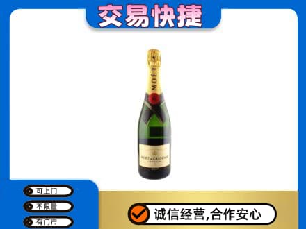 鹤岗市回收名仕